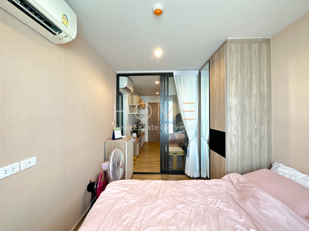 The Excel Hideaway Sukhumvit 71 / 1 Bedroom (FOR SALE), ดิ เอ็กเซล ไฮด์ อะเวย์ สุขุมวิท 71 / 1 ห้องนอน (ขาย) HL1651