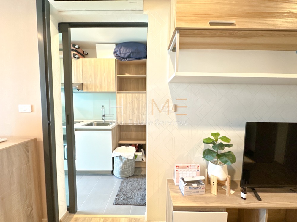 The Excel Hideaway Sukhumvit 71 / 1 Bedroom (FOR SALE), ดิ เอ็กเซล ไฮด์ อะเวย์ สุขุมวิท 71 / 1 ห้องนอน (ขาย) HL1651