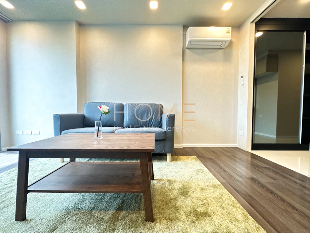 Sari by Sansiri / 2 Bedrooms (FOR SALE), Sari by Sansiri / 2 ห้องนอน (ขาย) HL1644