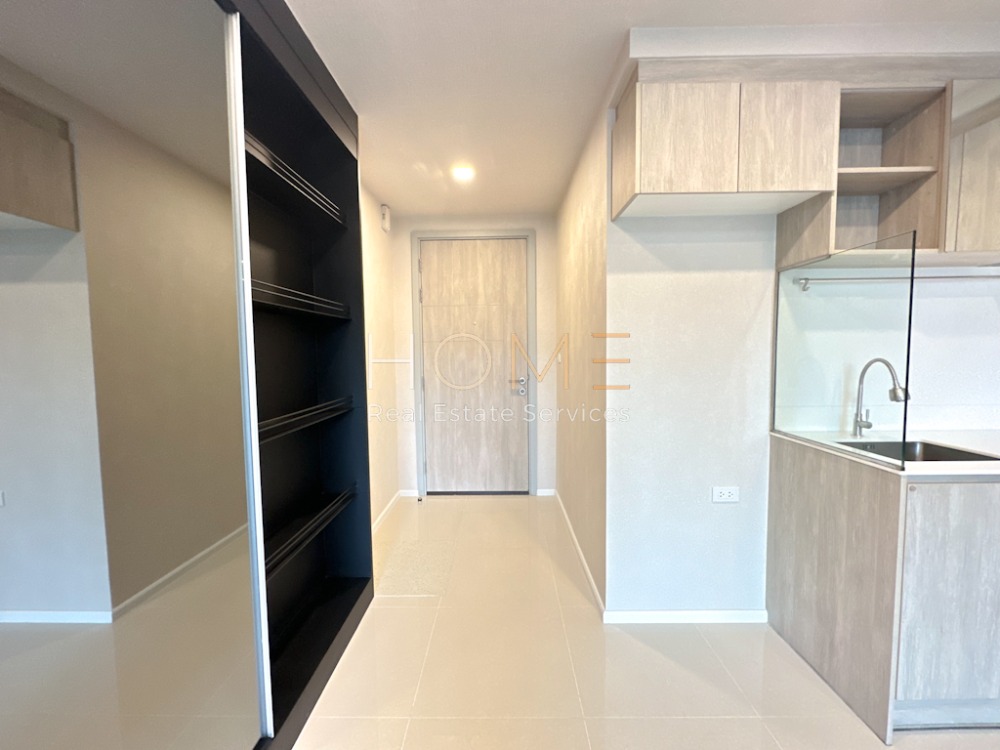 Sari by Sansiri / 2 Bedrooms (FOR SALE), Sari by Sansiri / 2 ห้องนอน (ขาย) HL1644