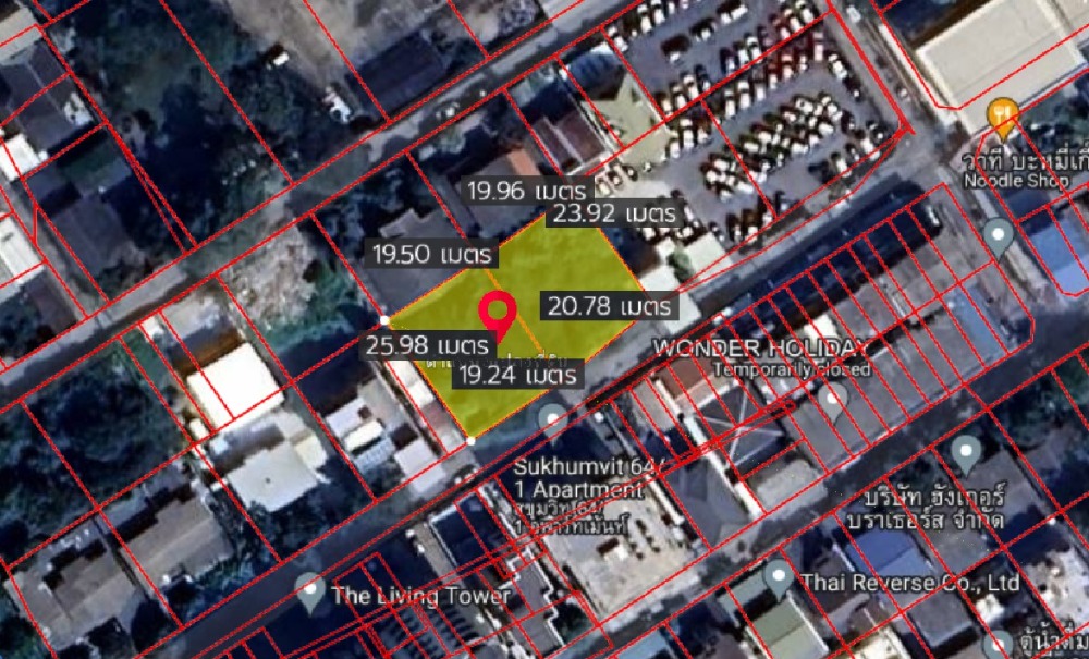 ที่ดิน ซอยสุขุมวิท 64/1 / 250 ตารางวา (ขาย), Land Soi Sukhumvit 64/1 / 1,000 Square Metre (FOR SALE) PUY305