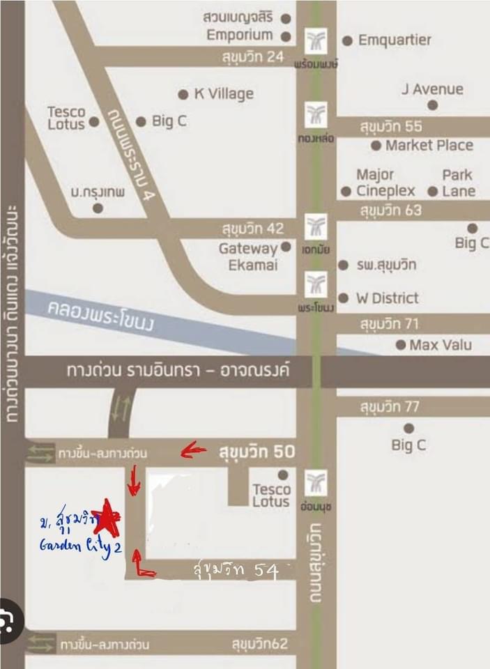 ที่ดินพร้อมสิ่งปลูกสร้าง ซอยสุขุมวิท 50 / 61 ตารางวา (ขาย), Land with Building Soi Sukhumvit 50 / 244 Sqaure Metre (FOR SALE) PUY365