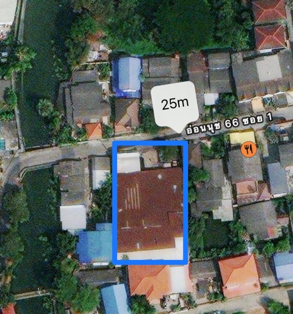 ที่ดิน ซอยอ่อนนุช 66 / 253 ตารางวา (ขาย), Land Soi Onnut 66 / 1,012 Square Metre (FOR SALE) PUY377