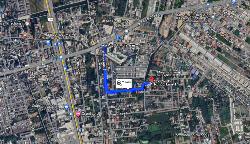 ที่ดิน ซอยอ่อนนุช 66 / 253 ตารางวา (ขาย), Land Soi Onnut 66 / 1,012 Square Metre (FOR SALE) PUY377