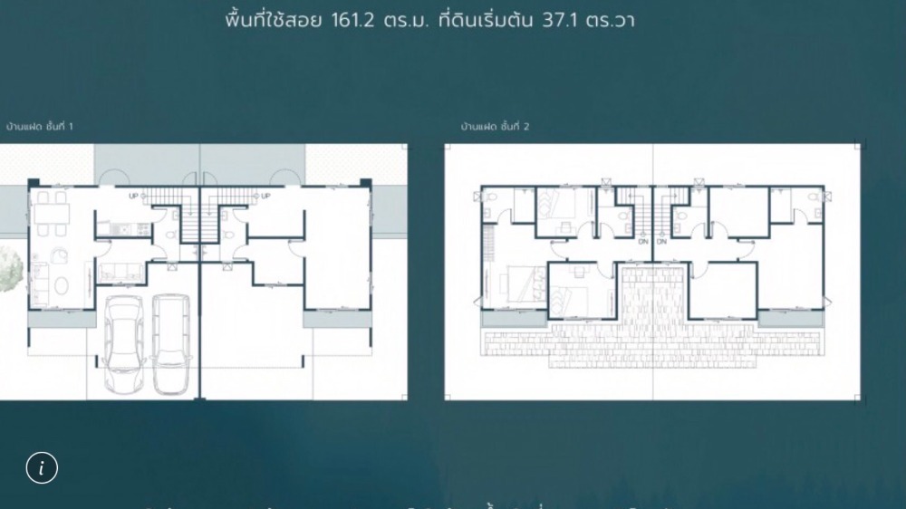 บ้านเดี่ยว มณีรินทร์ มิดทาวน์ ซอย 12 / 4 ห้องนอน (ขาย), Maneerin Midtown Soi 12 / Detached House 4 Bedrooms (FOR SALE) NEWC003