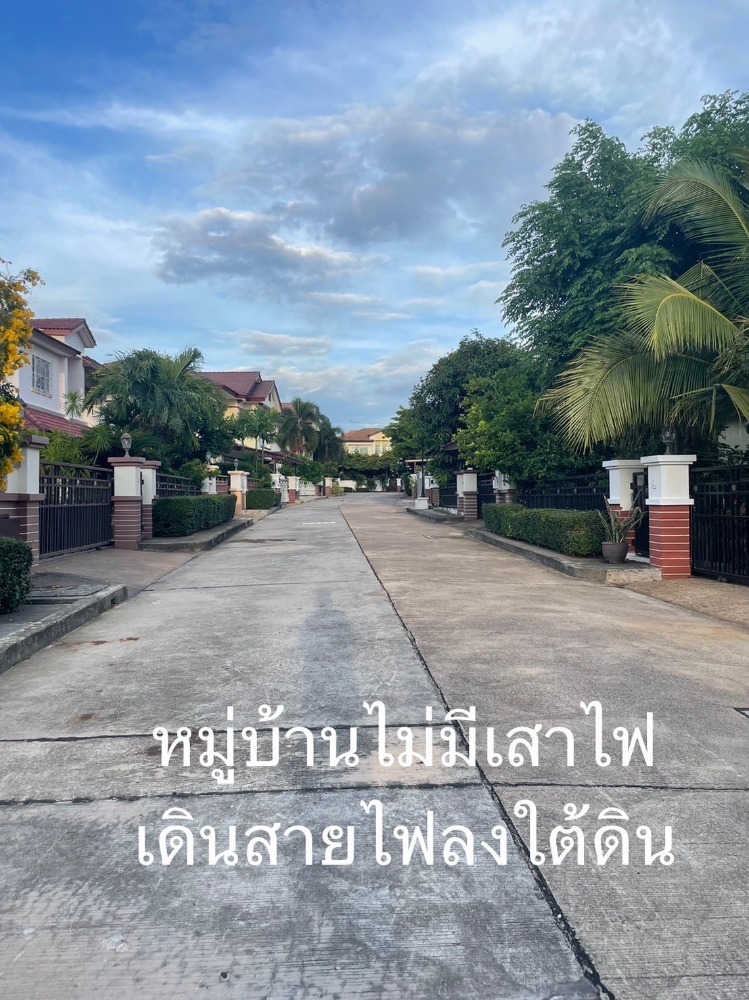 บ้านเดี่ยว ไอยรา เบย์ วิว ซอย 3 / 3 ห้องนอน (ขาย), Aiyara Bay View Soi 3 / Detached House 3 Bedrooms (FOR SALE) NEWC015