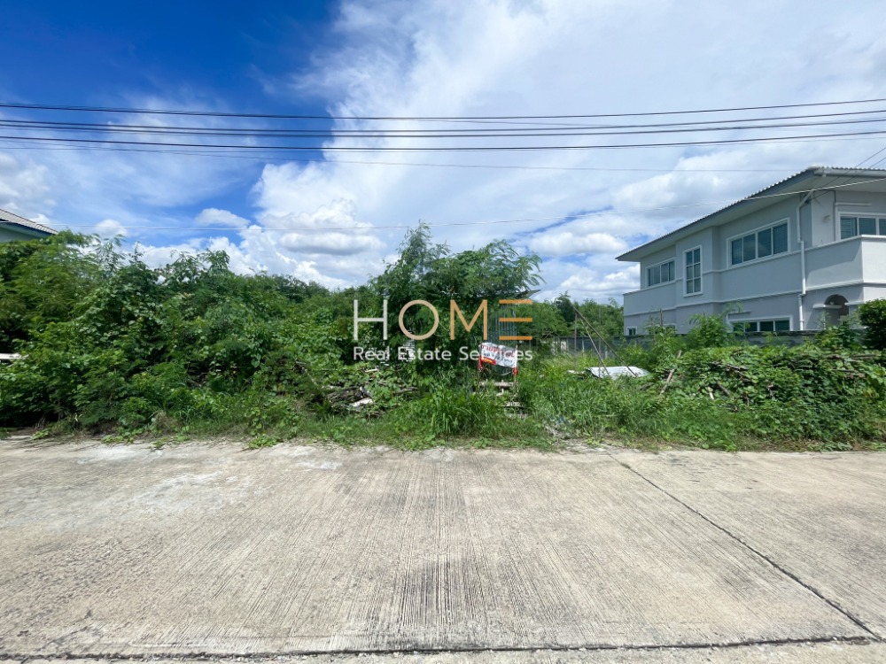 ที่ดิน หมู่บ้านกาญจน์ศิริ ซอยบางแวก 120 / (ขาย), Land Kanchanasiri Village Soi Bang Waek 120 / (SALE) MHOW252