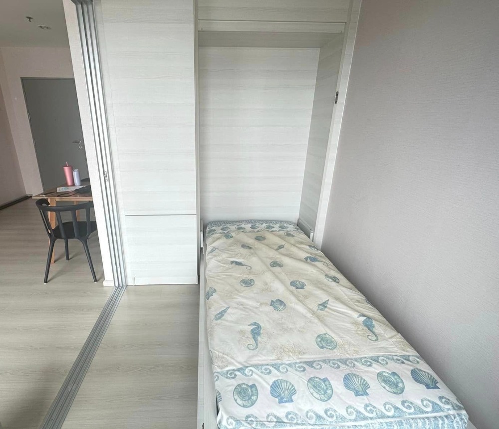 Life Ratchadapisek / 2 Bedrooms (SALE), ไลฟ์ รัชดาภิเษก / 2 ห้องนอน (ขาย) LIL023