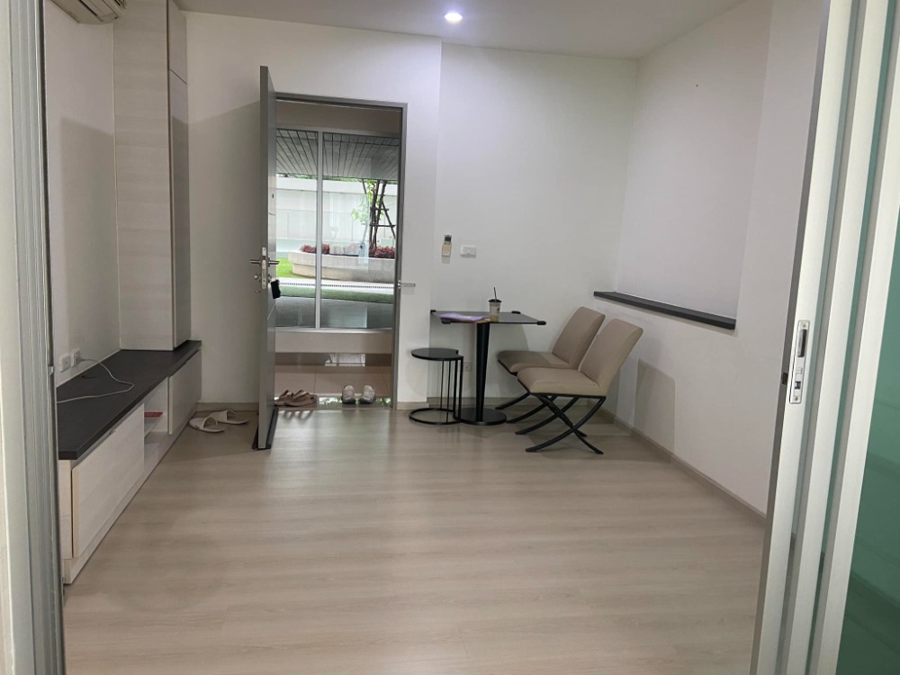 Life Ratchadapisek / 1 Bedroom (SALE WITH TENANT), ไลฟ์ รัชดาภิเษก / 1 ห้องนอน (ขายพร้อมผู้เช่า) LIL035