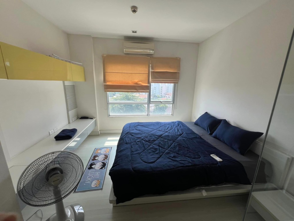 The Room Rathcada - Ladprao / 1 Bedroom (SALE), เดอะ รูม รัชดา - ลาดพร้าว / 1 ห้องนอน (ขาย) LIL036