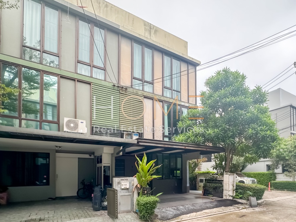 ทาวน์เอ้าส์ อารียา ทูบี ลาดปลาเค้า / 3 ห้องนอน (ขาย), Areeya Tobe Ladplakao / Townhouse 3 Bedrooms (FOR SALE) KARN021