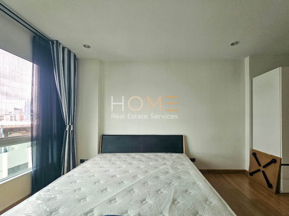 Supalai Wellington 2 / 1 Bedroom (SALE), ศุภาลัย เวลลิงตัน 2 / 1 ห้องนอน (ขาย) MOOK534