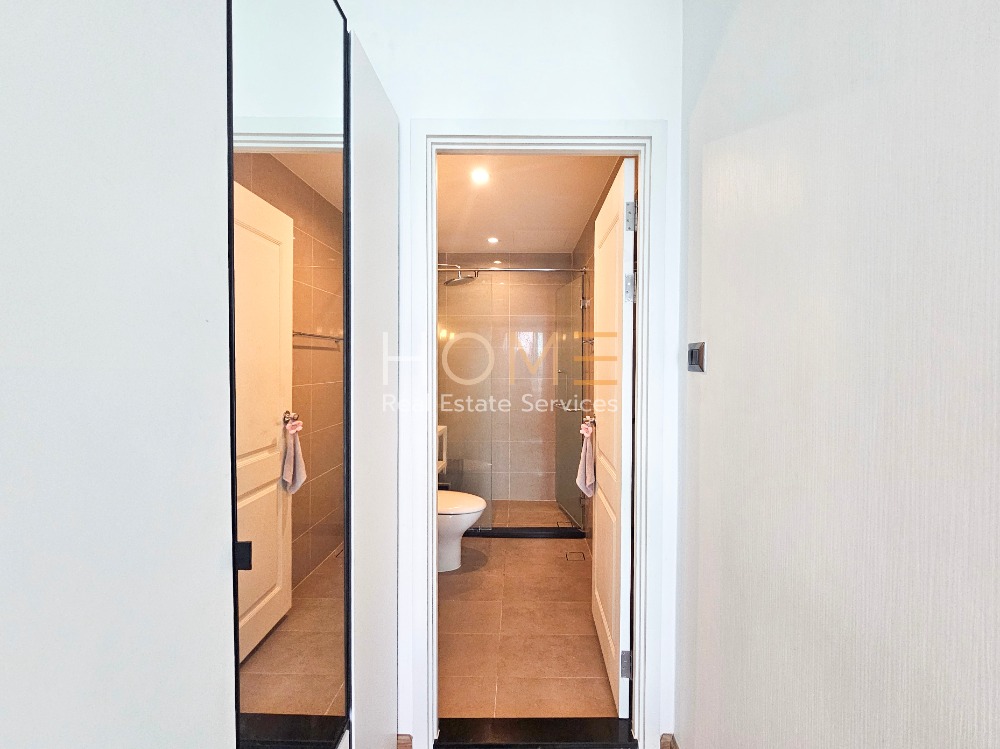 Supalai Wellington 2 / 1 Bedroom (SALE), ศุภาลัย เวลลิงตัน 2 / 1 ห้องนอน (ขาย) MOOK534