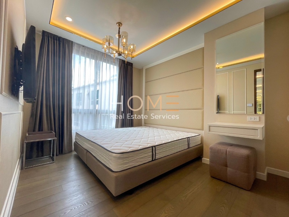 Amaranta Residence / 1 Bedroom (SALE), อมรันทา เรสซิเดนซ์ / 1 ห้องนอน (ขาย) LIL041