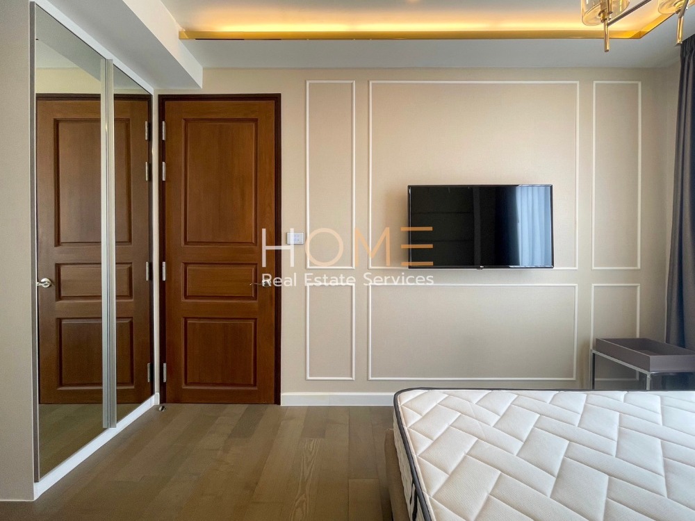 Amaranta Residence / 1 Bedroom (SALE), อมรันทา เรสซิเดนซ์ / 1 ห้องนอน (ขาย) LIL041