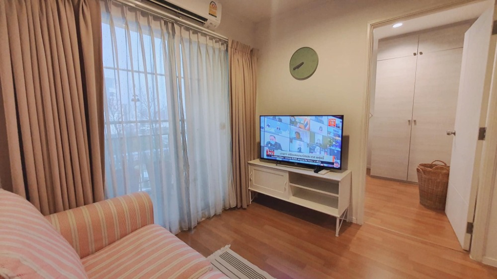 Lumpini Park Rama 9 - Ratchada / 1 Bedroom (SALE),  ลุมพินี พาร์ค พระราม 9 - รัชดา / 1 ห้องนอน (ขาย) LIL047