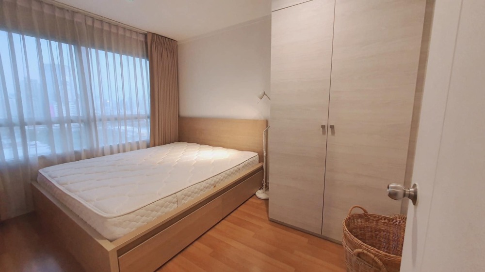 Lumpini Park Rama 9 - Ratchada / 1 Bedroom (SALE),  ลุมพินี พาร์ค พระราม 9 - รัชดา / 1 ห้องนอน (ขาย) LIL047