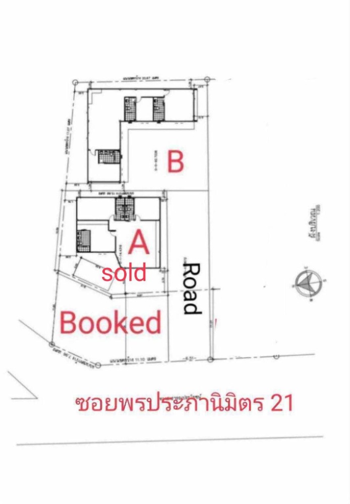 บ้านเดี่ยว พูลวิลล่า พัทยา ซอยพรประภานิมิตร 21 / 4 ห้องนอน (ขาย), Detached House Pool Villa Pattaya Soi Pornprapanimit 21 / Detached House 4 Bedrooms (FOR SALE) NEWC107