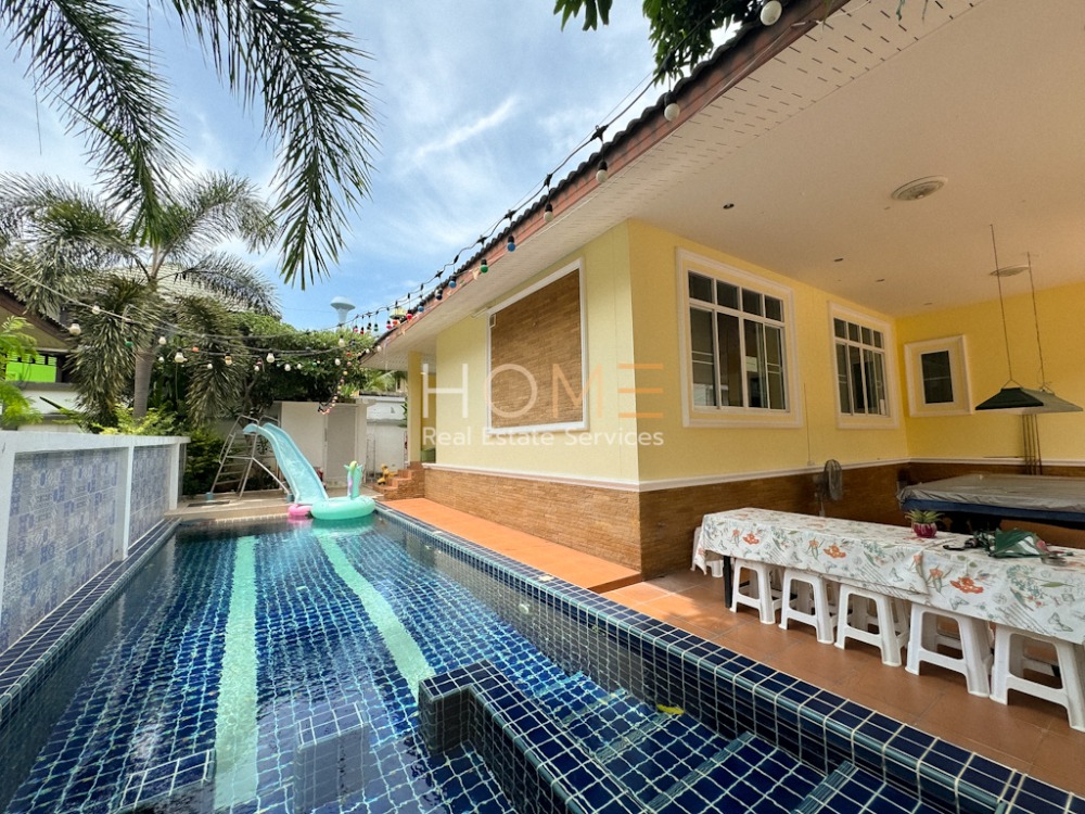 บ้านเดี่ยว เฟรนด์ลี่ แลนด์ พูลวิลล่า พัทยา / 4 ห้องนอน (ขาย), Friendly Land Pool Villa Pattaya / Detached House 4 Bedrooms (FOR SALE) NEWC116