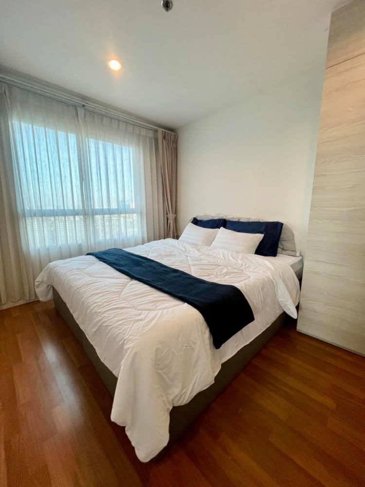 Lumpini Park Rama 9 - Ratchada / 1 Bedroom (SALE WITH TENANT), ลุมพินี พาร์ค พระราม 9 - รัชดา / 1 ห้องนอน (ขายพร้อมผู้เช่า) LIL058