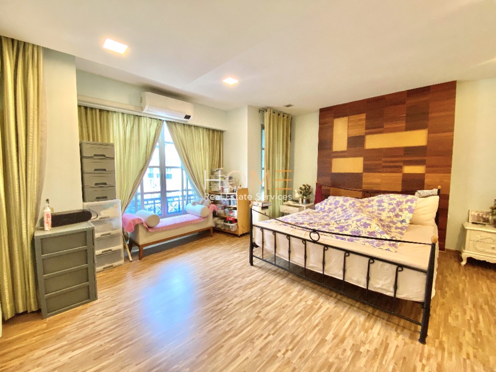 บ้านกลางเมือง เดอะ ปารีส รัชวิภา / 3 ห้องนอน (ขาย), Baan Klang Mueang The Paris Ratchavipha / 3 Bedrooms (SALE) FAH039