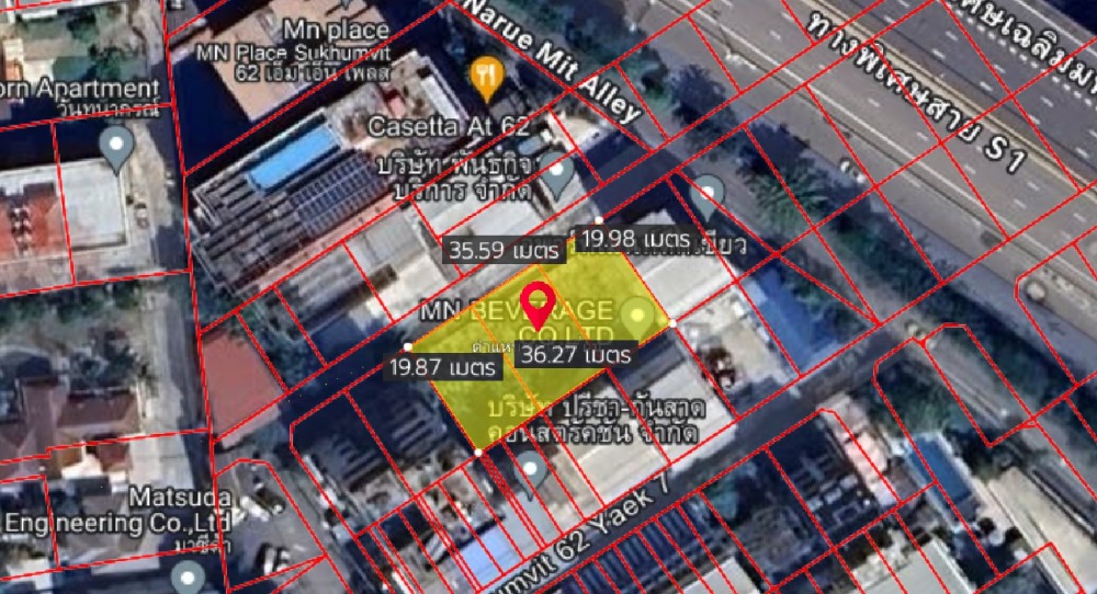 ที่ดิน สุขุมวิท 62 / 162 ตารางวา (ขาย), Land Sukhumvit 62 / 648 Square Metre (FOR SALE) PUY344