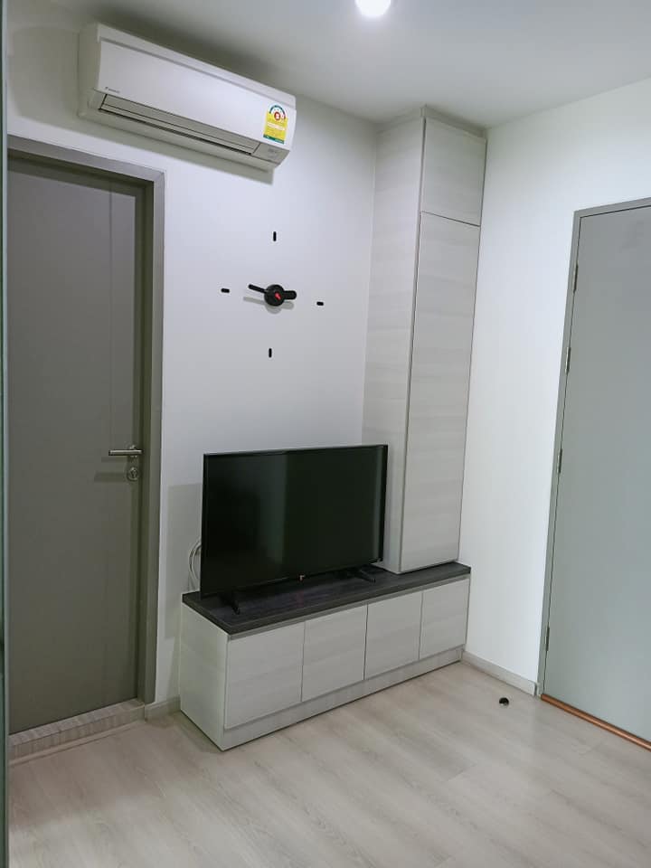 Life Ratchadapisek / 1 Bedroom (SALE WITH TENANT), ไลฟ์ รัชดาภิเษก / 1 ห้องนอน (ขายพร้อมผู้เช่า) LIL153