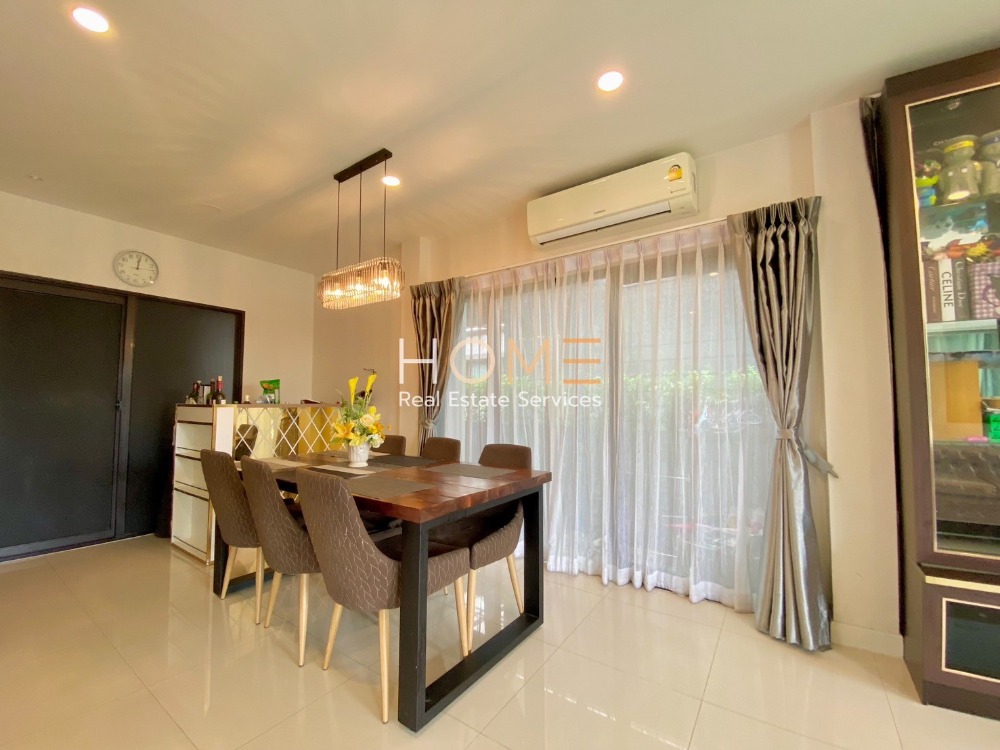 เซนโทร ราชพฤกษ์ - สวนผัก / 4 ห้องนอน (ขาย), Centro Ratchapruek - Suanpak / 4 Bedrooms (SALE) Q137