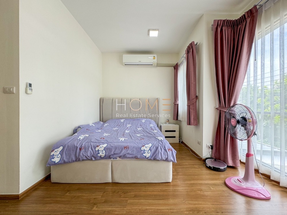 พลีโน่ สาทร - สุขสวัสดิ์ / 2 ห้องนอน (ขาย), Pleno Sathorn-Suksawat / 2 Bedrooms (SALE) DAO144