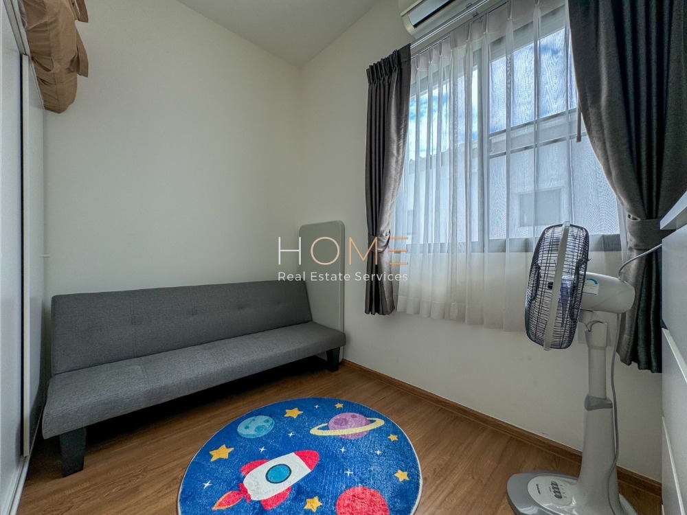 พลีโน่ สาทร - สุขสวัสดิ์ / 2 ห้องนอน (ขาย), Pleno Sathorn-Suksawat / 2 Bedrooms (SALE) DAO144