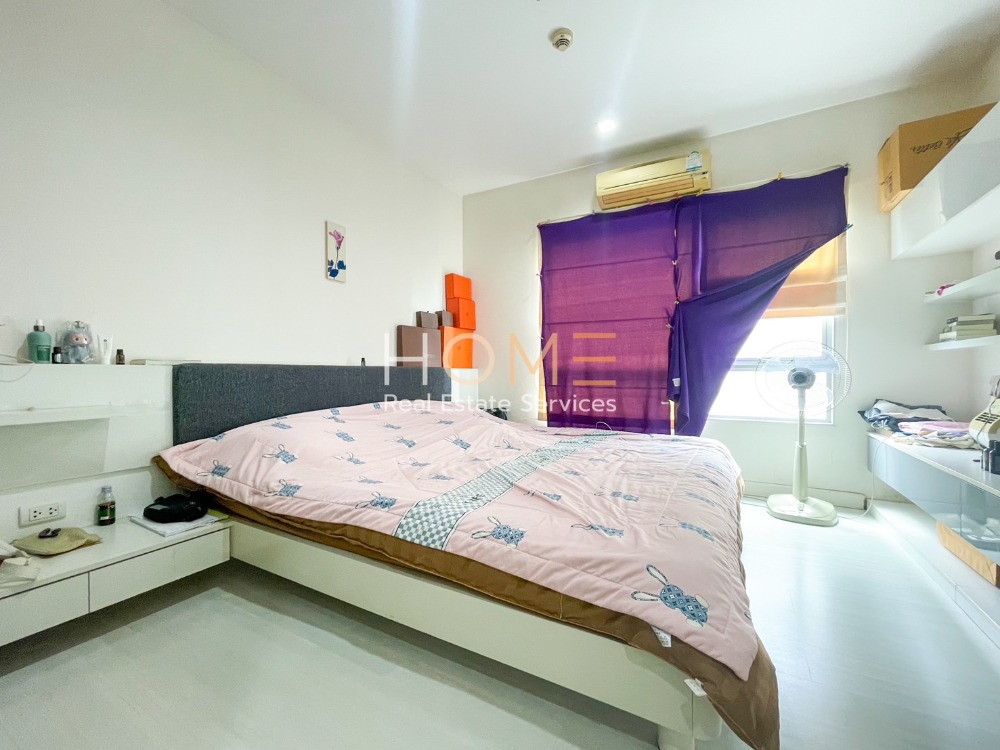 The Room Ratchada - Ladprao / 2 Bedrooms (FOR SALE), เดอะ รูม รัชดา - ลาดพร้าว / 2 ห้องนอน (ขาย) LIL095