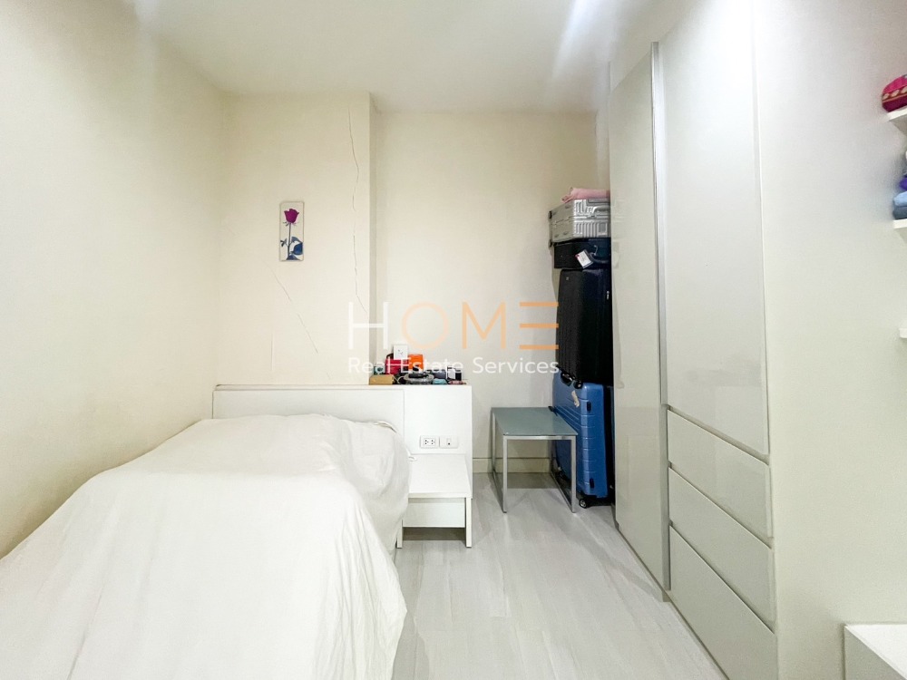 The Room Ratchada - Ladprao / 2 Bedrooms (FOR SALE), เดอะ รูม รัชดา - ลาดพร้าว / 2 ห้องนอน (ขาย) LIL095