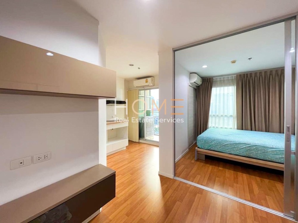 Lumpini Park Rama 9 - Ratchada / 1 Bedroom (FOR SALE), ลุมพินี พาร์ค พระราม 9 - รัชดา / 1 ห้องนอน (ขาย) LIL090