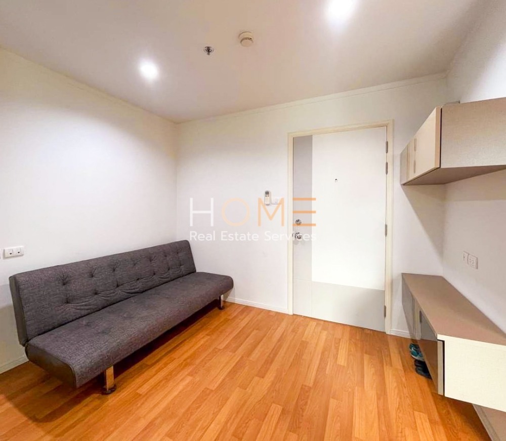 Lumpini Park Rama 9 - Ratchada / 1 Bedroom (FOR SALE), ลุมพินี พาร์ค พระราม 9 - รัชดา / 1 ห้องนอน (ขาย) LIL090