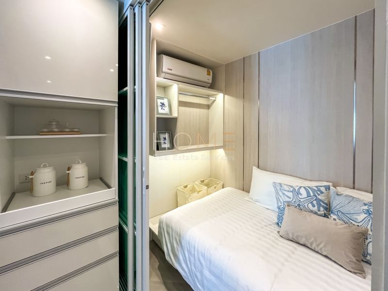 Fortune Condo Town / 2 Bedrooms (SALE), ฟอร์จูน คอนโด ทาวน์ / 2 ห้องนอน (ขาย) NUT1062