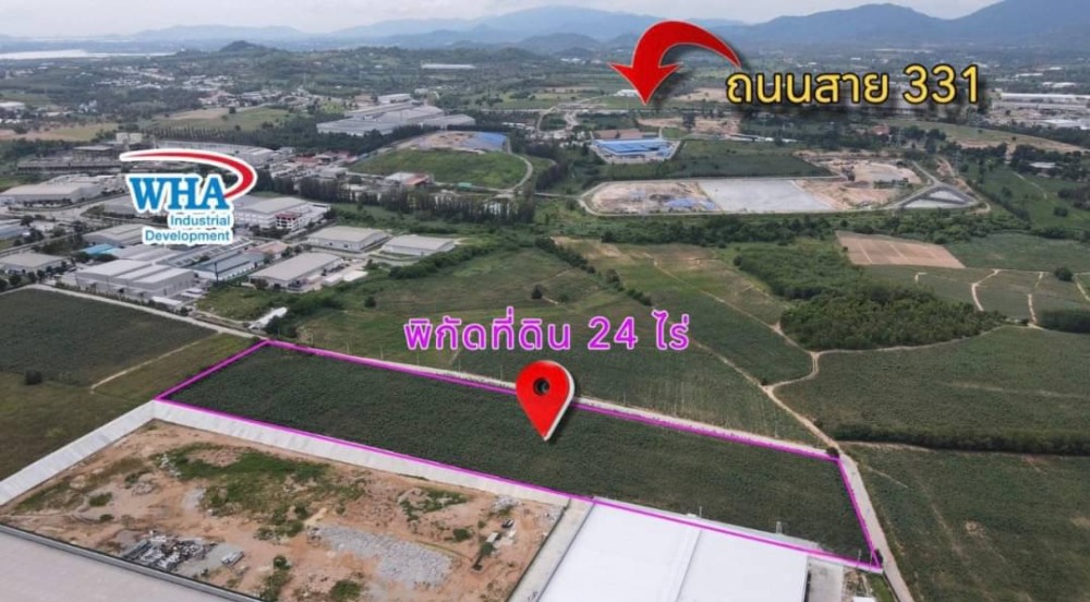 ที่ดิน นิคมอุตสาหกรรมโรจนะ บ่อวิน WHA / (ขาย), Land Rojana Industrial Estate Bowin WHA / (SALE) NEWC148