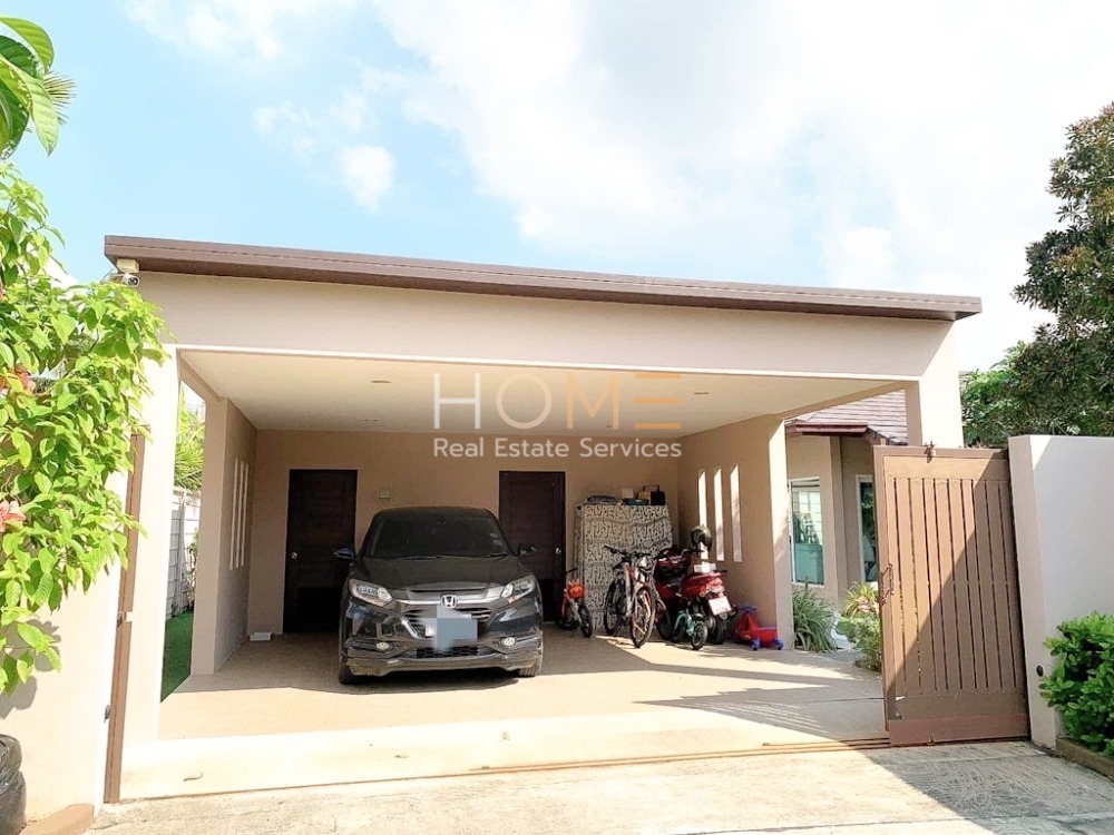 บ้าน พัทยา 5 / 3 ห้องนอน (ขาย), Baan Pattaya 5 / 3 Bedrooms (SALE) NEWC159