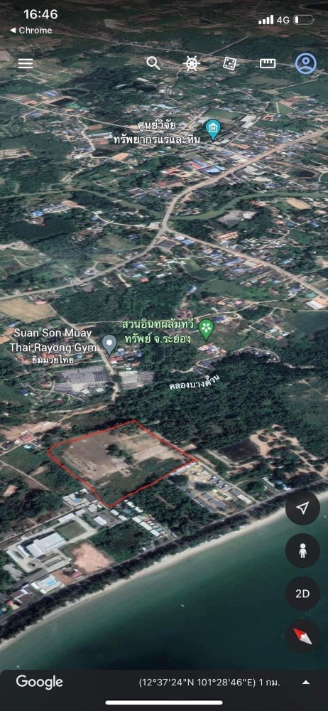 ที่ดินบ้านเพ ใกล้ทะเล 100 เมตร / (ขาย), Ban Phe land near the sea 100 meters / (SALE) NEWC172