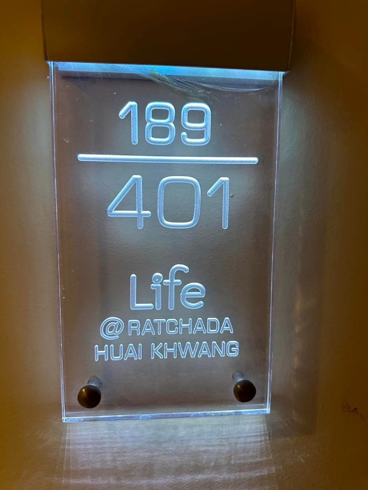 Life @ Ratchada - Huai Khwang / 1 Bedroom (FOR SALE), ไลฟ์ แอท รัชดา - ห้วยขวาง / 1 ห้องนอน (ขาย) LIL122