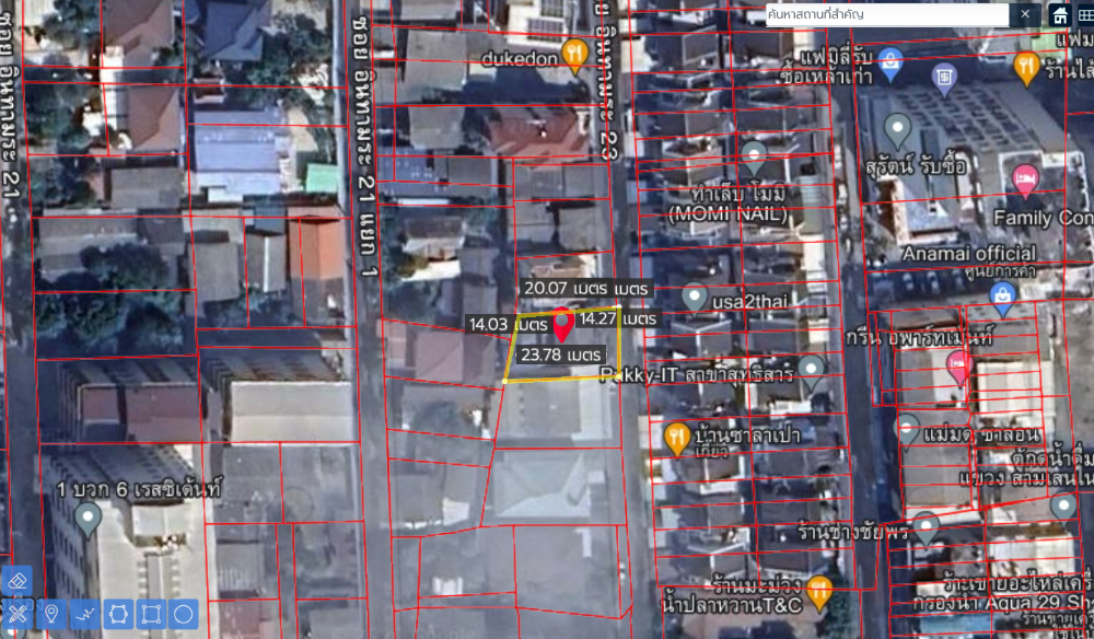 ที่ดิน อินทามระ 23 / 81 ตารางวา (ขาย), Land Inthamara 23 / 324 Square Metre (FOR SALE) NUB674