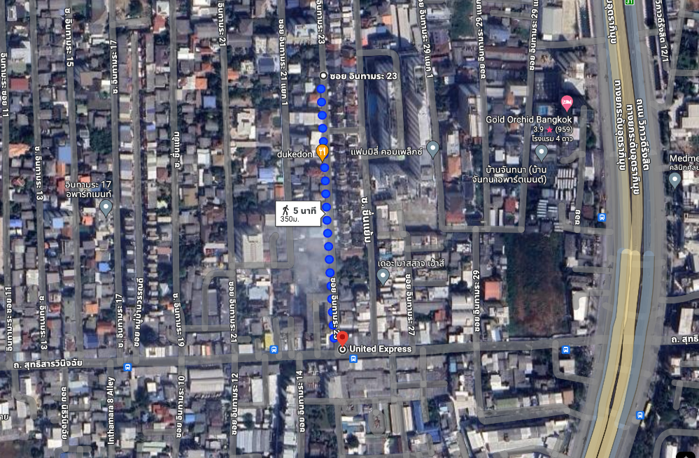 ที่ดิน อินทามระ 23 / 81 ตารางวา (ขาย), Land Inthamara 23 / 324 Square Metre (FOR SALE) NUB674