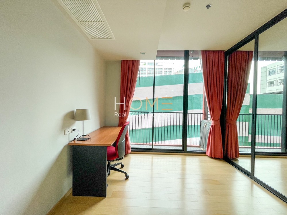 Noble ReD / 1 Bedroom (FOR SALE), โนเบิล รีดี / 1 ห้องนอน (ขาย) PLOYW023