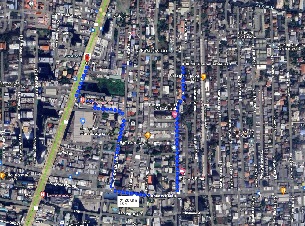 ใกล้ BTS สะพานควาย ✨ ที่ดิน ซอยอินทามระ 3 / 60 ตารางวา (ขาย), Land Soi Inthamara 3 / 240 Square Metre (FOR SALE) NUB533