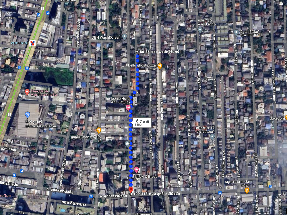 ใกล้ BTS สะพานควาย ✨ ที่ดิน ซอยอินทามระ 3 / 60 ตารางวา (ขาย), Land Soi Inthamara 3 / 240 Square Metre (FOR SALE) NUB533