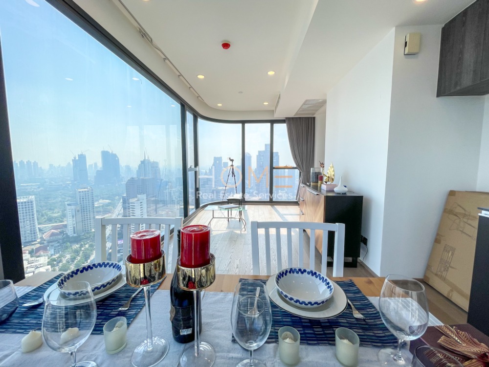 Ashton Chula - Silom / 2 Bedrooms (FOR SALE), แอชตัน จุฬา - สีลม / 2 ห้องนอน (ขาย) DO243