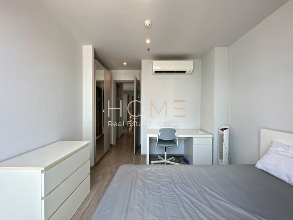 Rhythm Ekkamai / 2 Bedrooms (FOR SALE), ริทึ่ม เอกมัย / 2 ห้องนอน (ขาย) HL1557