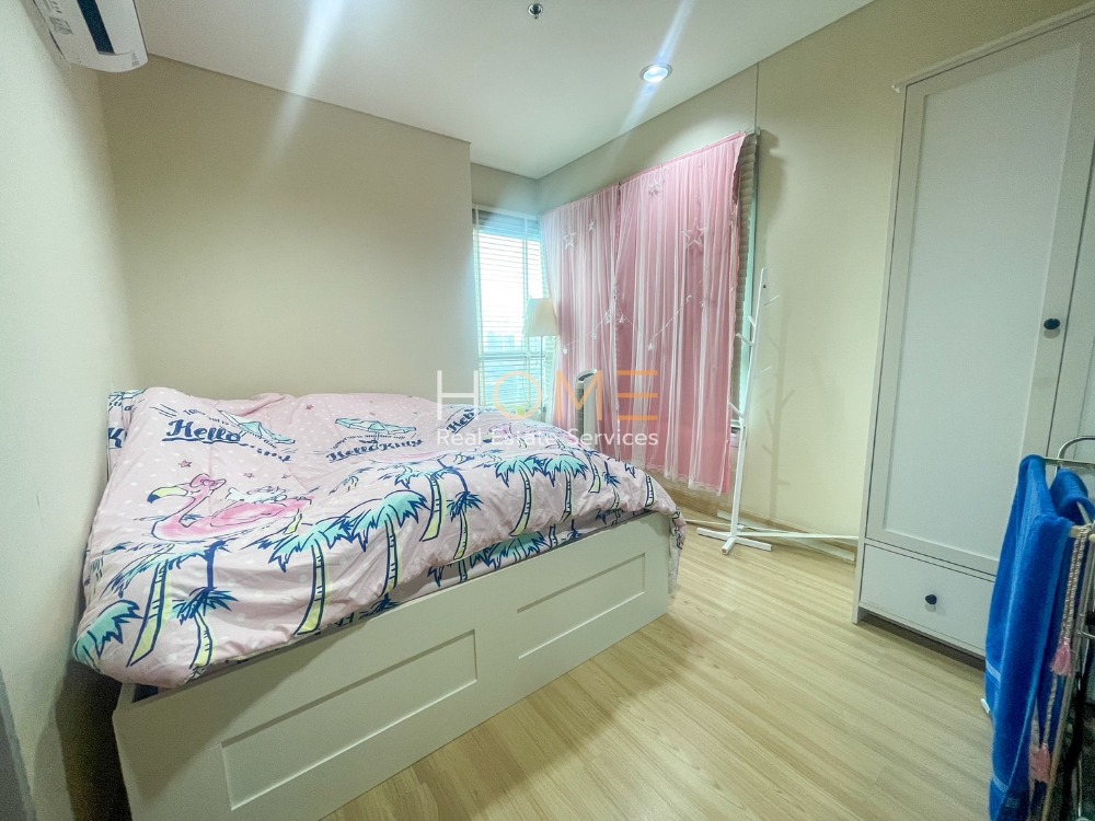 สภาพดี พร้อมอยู่ ✨ Intro Paholyothin - Pradipat / 2 Bedrooms (FOR SALE), อินโทร พหลโยธิน - ประดิพัทธ์ / 2 ห้องนอน (ขาย) PLOYW477