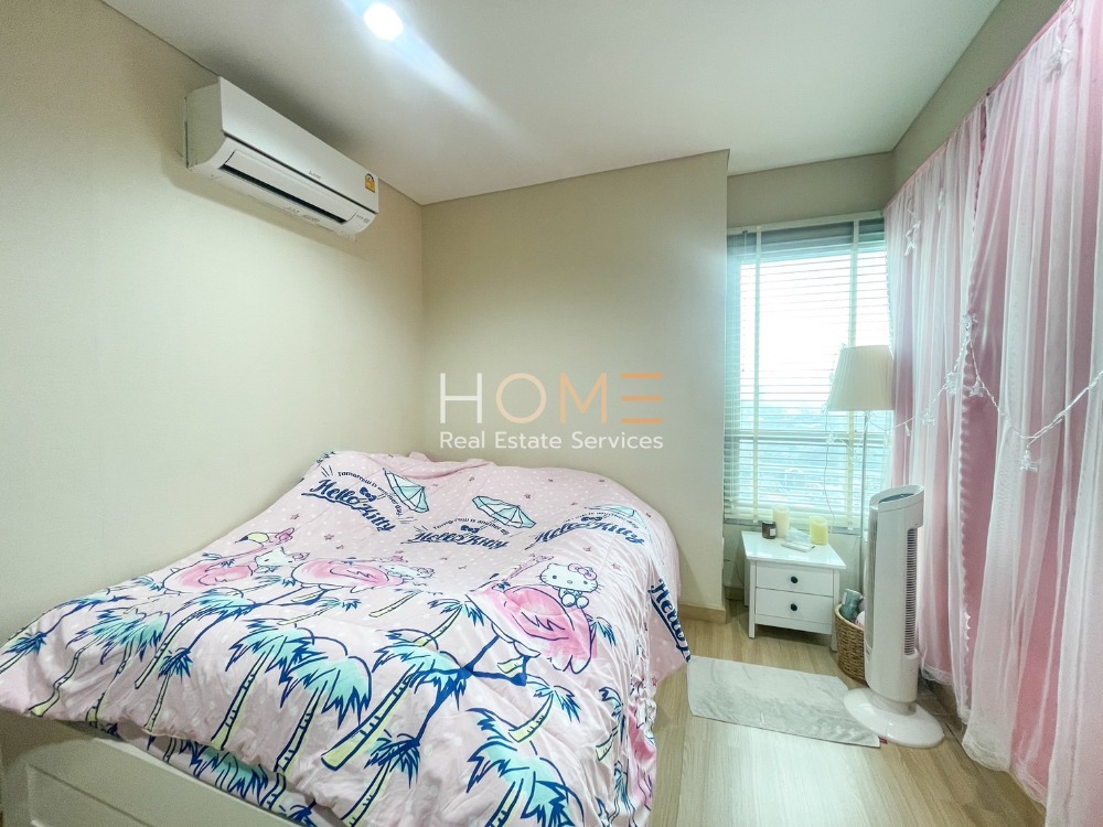 สภาพดี พร้อมอยู่ ✨ Intro Paholyothin - Pradipat / 2 Bedrooms (FOR SALE), อินโทร พหลโยธิน - ประดิพัทธ์ / 2 ห้องนอน (ขาย) PLOYW477