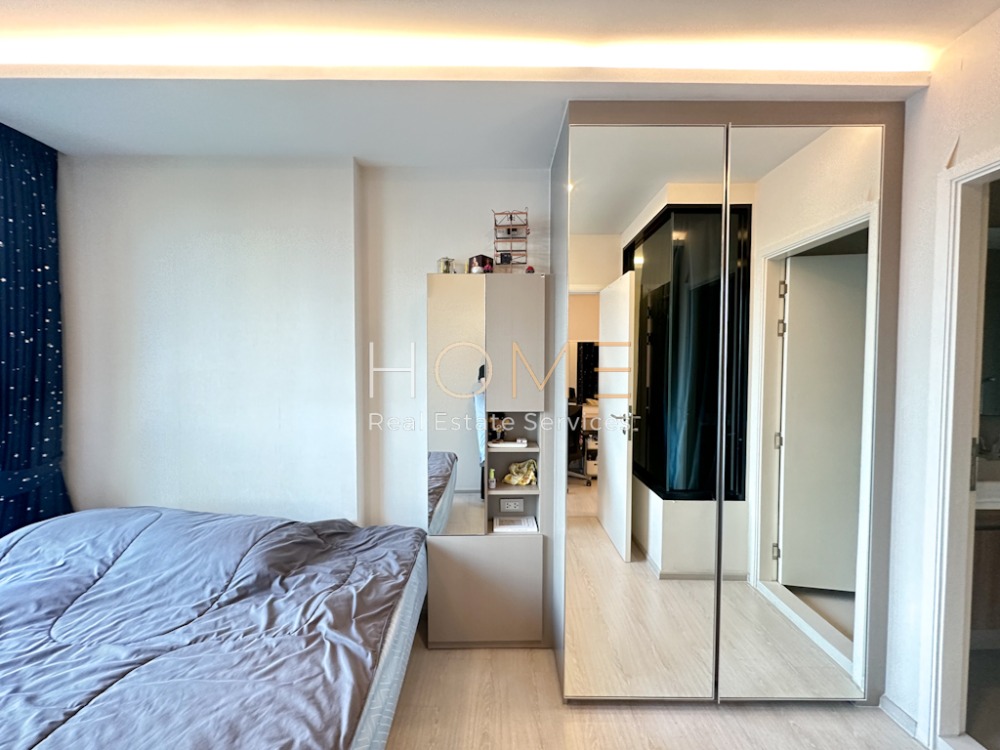 คอนโดทำเลทองหล่อ ในราคาไม่ถึง 4 ล้าน ✨ Vtara Sukhumvit 36 / 1 Bedroom (SALE WITH TENANT), วีธารา สุขุมวิท 36 / 1 ห้องนอน (ขายพร้อมผู้เช่า) HL1649