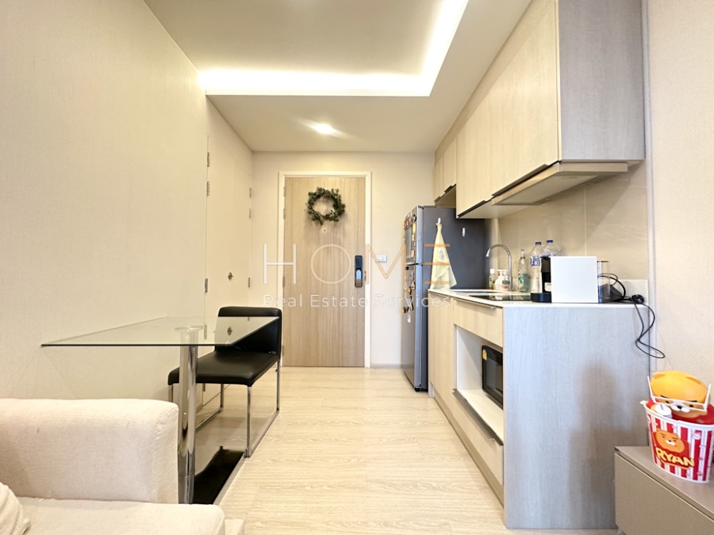 คอนโดทำเลทองหล่อ ในราคาไม่ถึง 4 ล้าน ✨ Vtara Sukhumvit 36 / 1 Bedroom (SALE WITH TENANT), วีธารา สุขุมวิท 36 / 1 ห้องนอน (ขายพร้อมผู้เช่า) HL1649